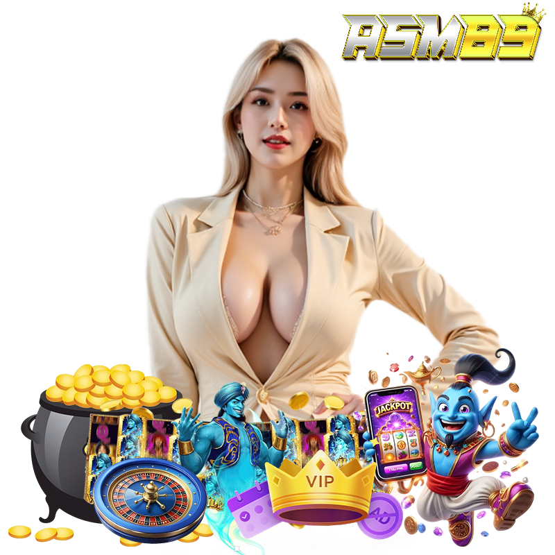 ASM89 เว็บตรง